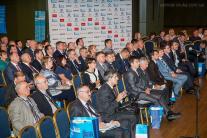 конференц-сервис Крым